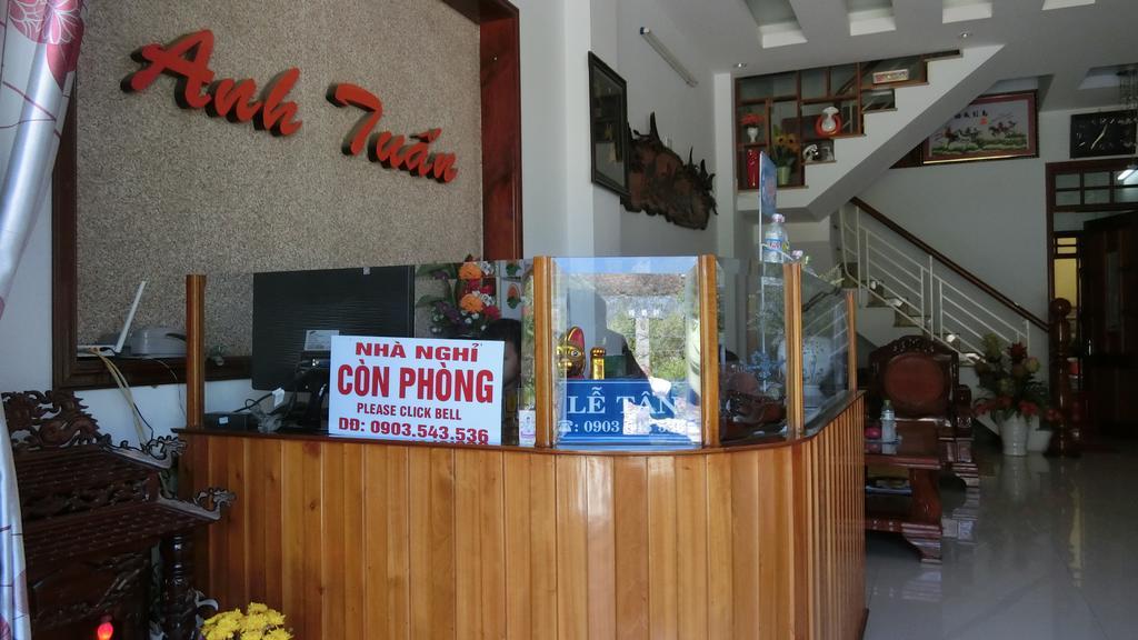 Anh Tuan Hotel 후에 외부 사진